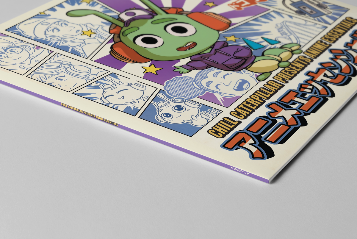 Chill Caterpillar presents Anime Essentials 180-gram Vinyl