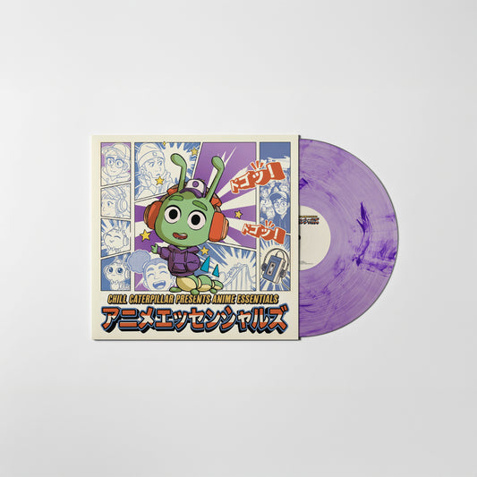 Chill Caterpillar presents Anime Essentials 180-gram Vinyl