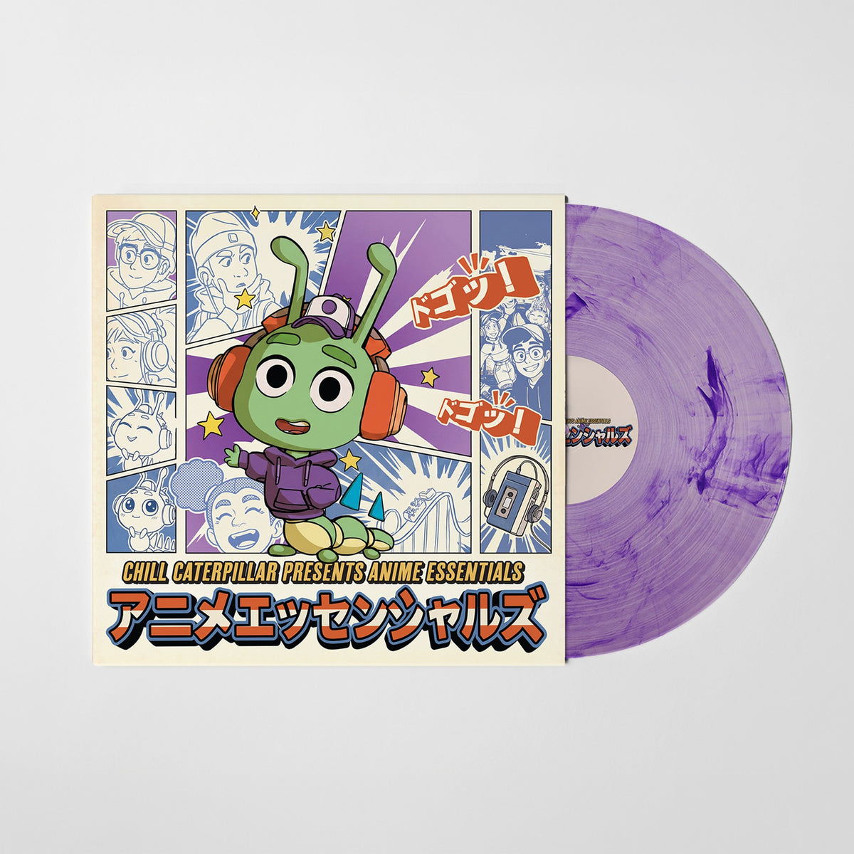 Chill Caterpillar presents Anime Essentials – 180-gram Vinyl