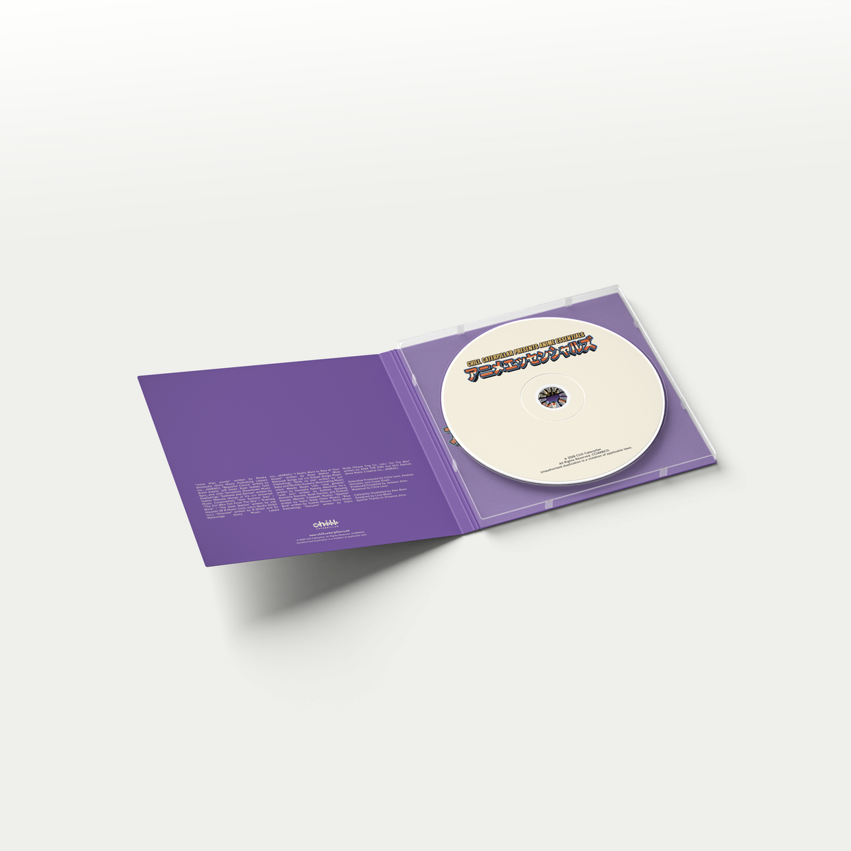 Chill Caterpillar presents Anime Essentials CD